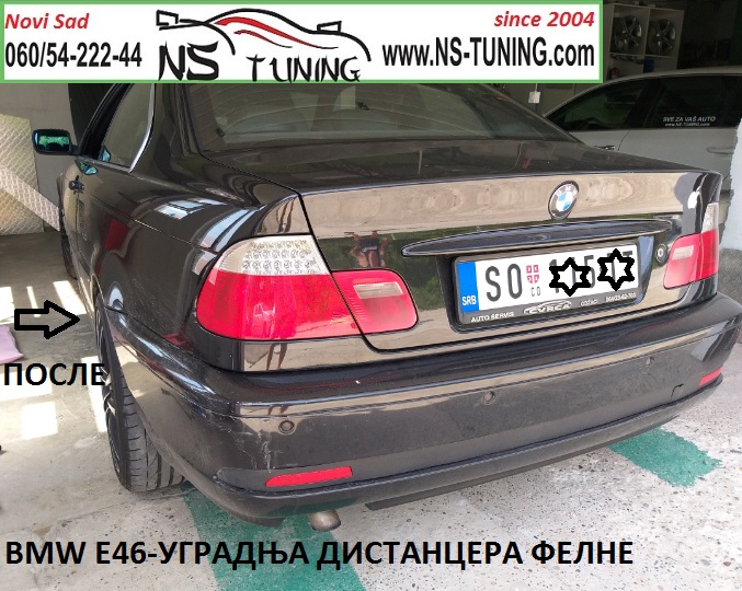bmw e46 distanceri felne 5x120 20mm srafovi produzeni 12x1.5 novi sad ugradnja tuning